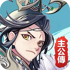 Lord, Battle the Three Kingdoms Top-Up product image