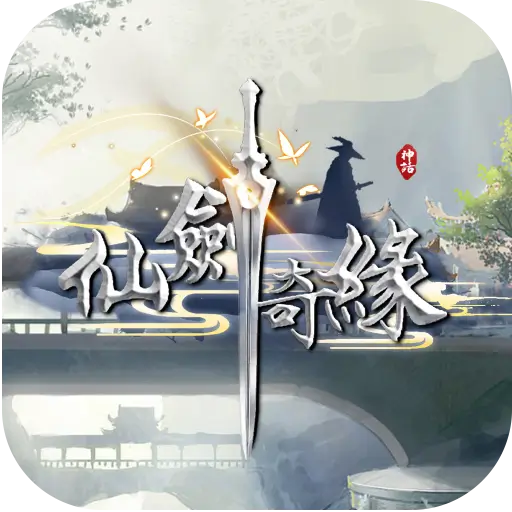 Sword and Fairy: Global Server Top-Up product image