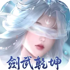 Sword and Martial Universe Top-Up product image