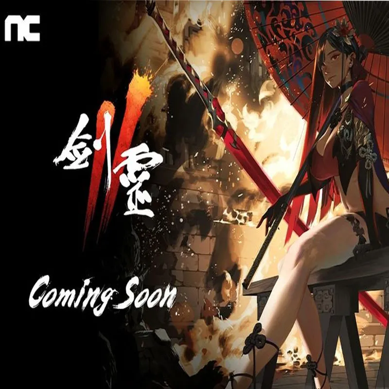 Blade & Soul 2 Top-Up product image