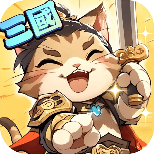 Meow General Three Kingdoms Top-Up product image