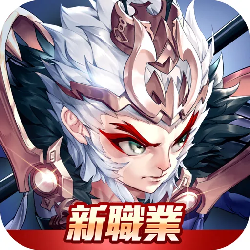 Heroic Wanderer: Dragon Travels the World Top-Up product image