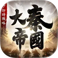 The Great Qin Empire - Officially Licensed IP Top-Up product image