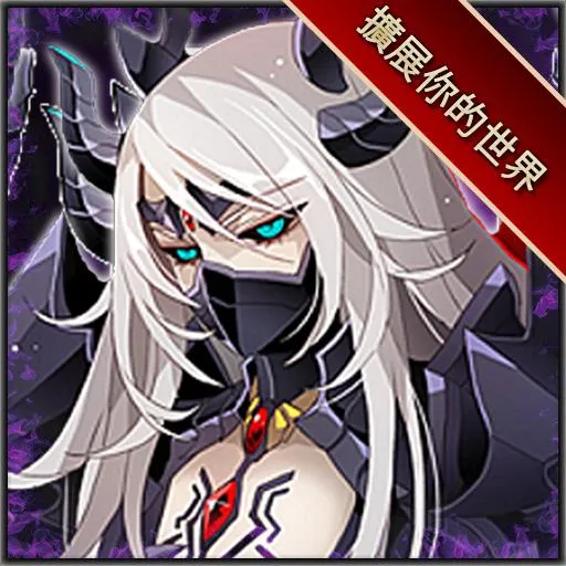 Wonder Battle R Top-Up product image