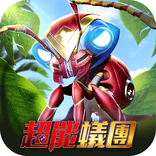 The Ants: Underground Kingdom Top-Up product image