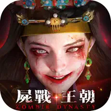 Zombie War Dynasty Top-Up product image
