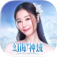Fantasy Ocean Realm Top-Up product image