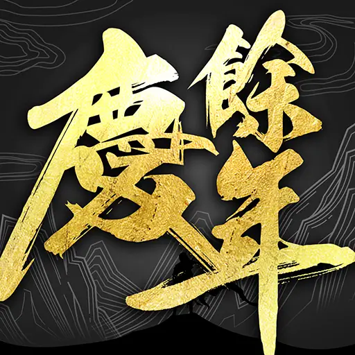 Joy of Life Top-Up product image