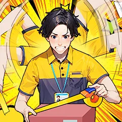 I Want to Go to Work Top-Up product image