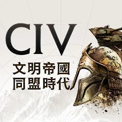 Civilization: Age of Alliances Top-Up product image