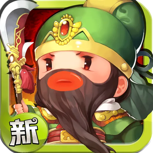 New Advance! Three Kingdoms Top-Up product image