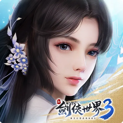 New Swordsman World 3 Top-Up product image
