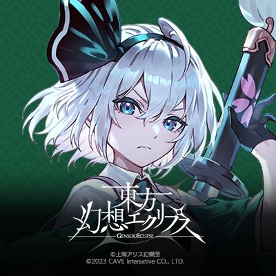 Touhou Fantasy Eclipse Top-Up product image