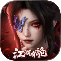 Haunted Jianghu Top-Up product image