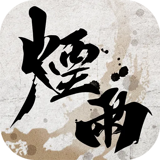 Mist and Rain Jianghu Top-Up product image