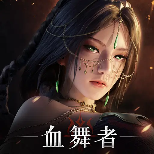Miracle: Blood Dancer Top-Up product image