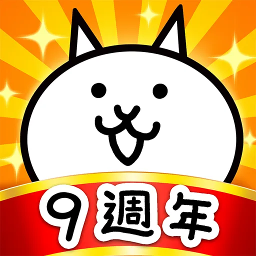 The Battle Cats Top-Up product image