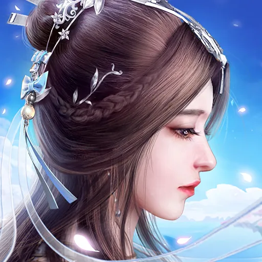 Song of Clouds Top-Up product image