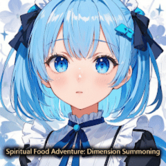 Soul Eater Adventure: Dimensional Summoning Top-Up product image