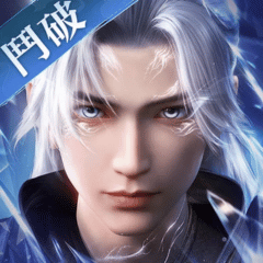 Battle Through the Heavens: Unrivaled Top-Up product image