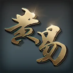 Wong Yi: Heroes M Top-Up product image
